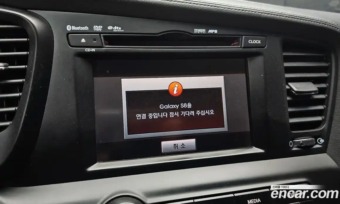 Kia K5 2011 2.0 гидро в Москве № 929912, фото 16
