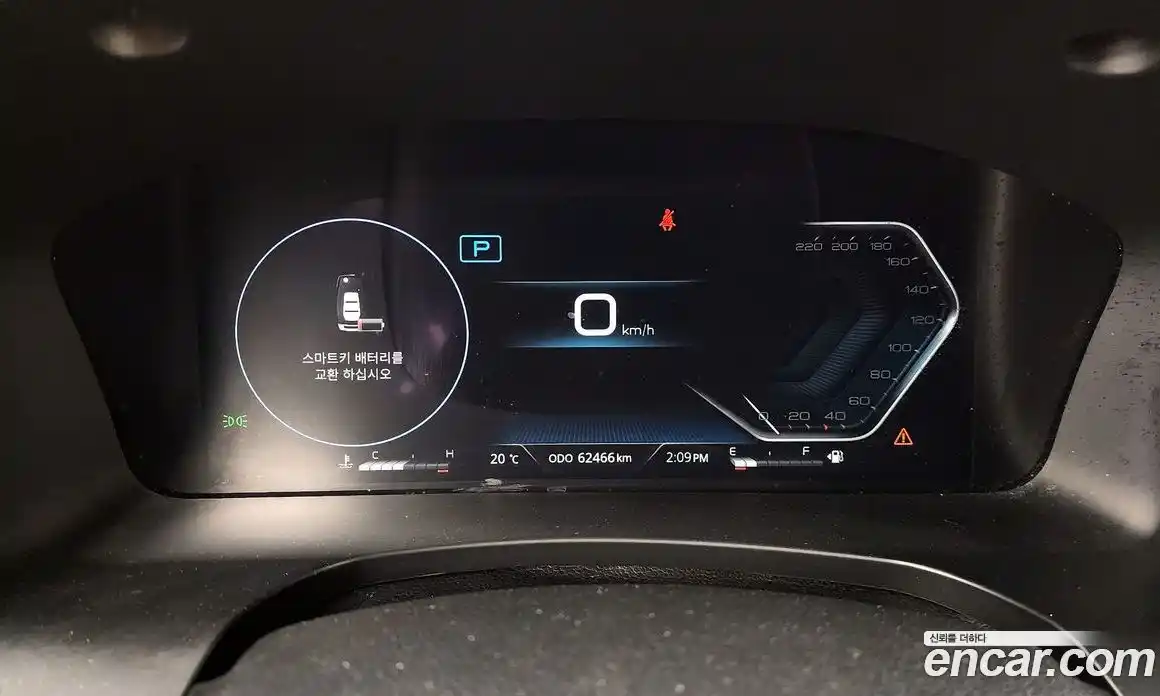 SsangYong Rexton 2023 2.2 гидро, фото 8