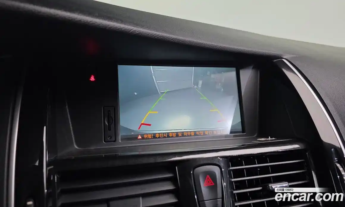 Renault SM7 2015 2.5 гидро в Москве, фото 15