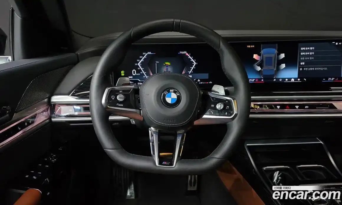 BMW 7-Series 2025 3.0 гидро в Москве № 967912, фото 13