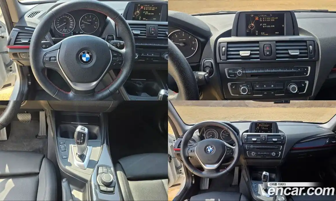 BMW 1-Series 2015 2.0 гидро в Москве № 968138, фото 13