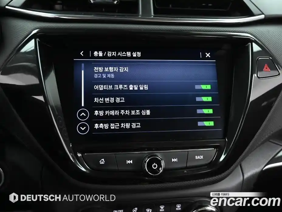 Chevrolet TrailBlazer 2020 1.3 Автомат в Москве № 975091, фото 17