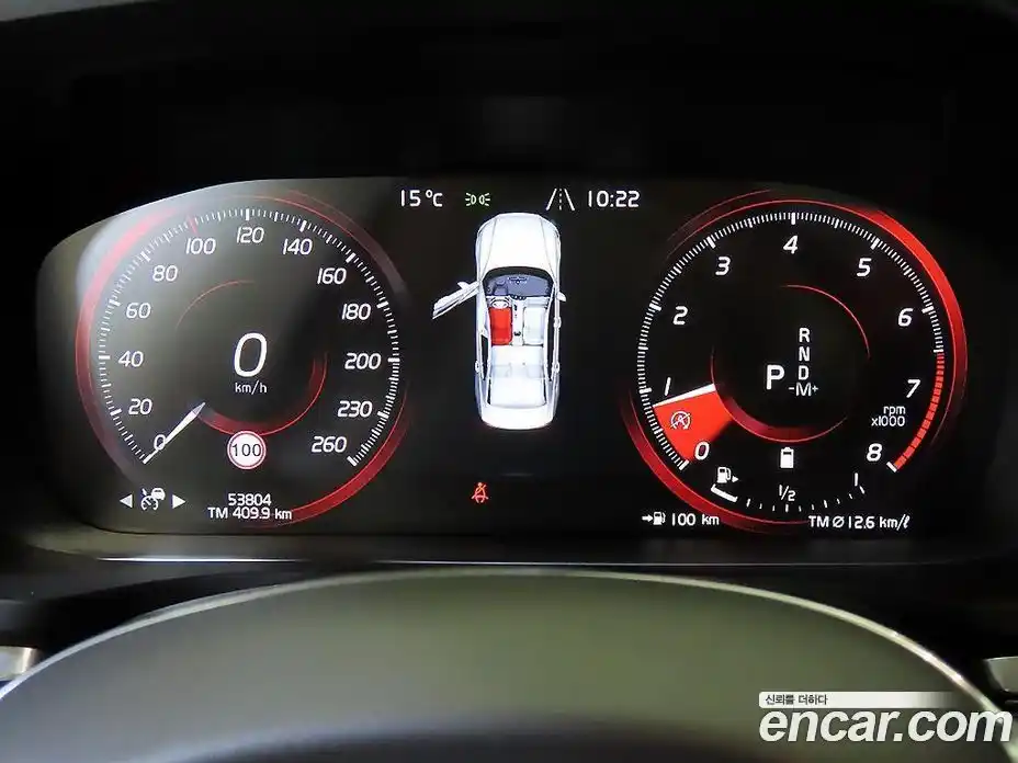 Volvo S60 2021 2.0 гидро в Москве № 1000466, фото 9