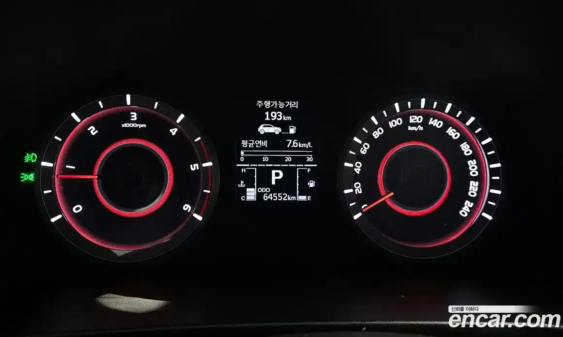 SsangYong Korando 2015 2.2 гидро в Москве № 1003346, фото 8