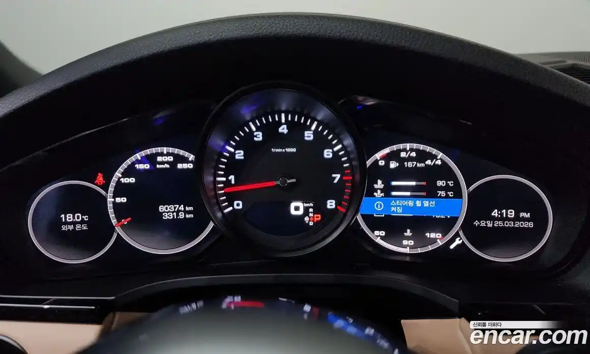Porsche Cayenne 2019 3.0 гидро в Москве № 1003355, фото 8