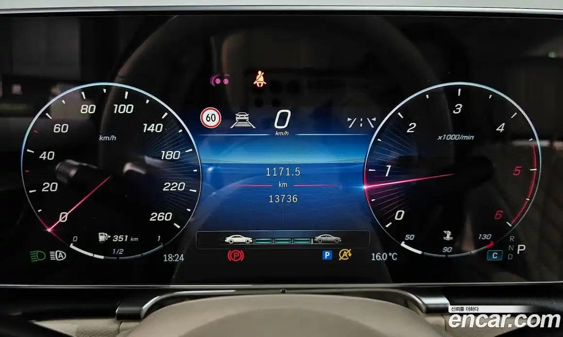 Mercedes-Benz S-Class 2022 2.9 гидро в Москве № 1005013, фото 7