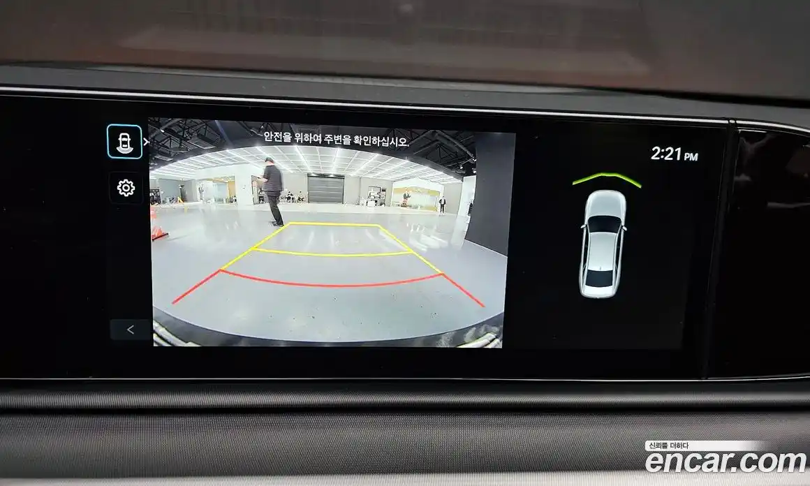 Hyundai Grandeur 2025 2.5 Автомат в Москве № 1006940, фото 16