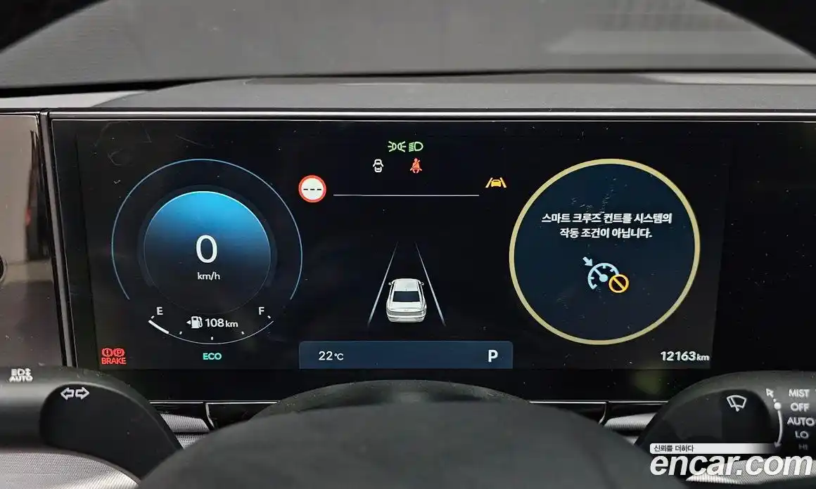 Hyundai Grandeur 2025 2.5 Автомат в Москве № 1006940, фото 8