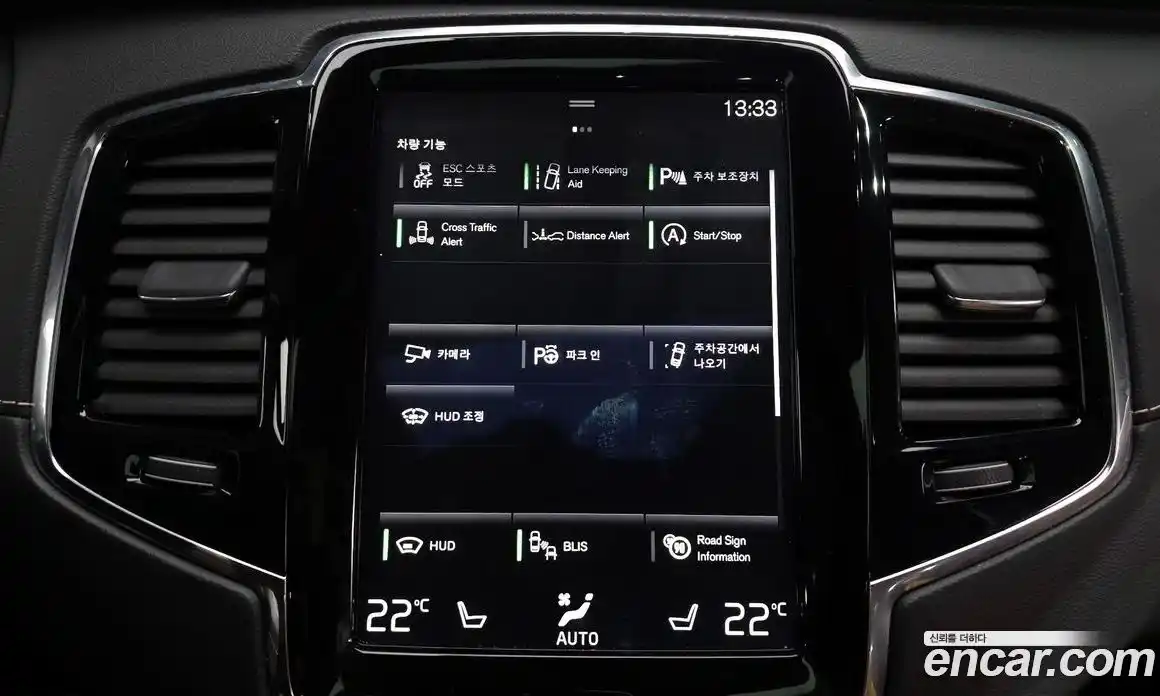 Volvo XC90 2017 2.0 гидро в Москве № 1009706, фото 16