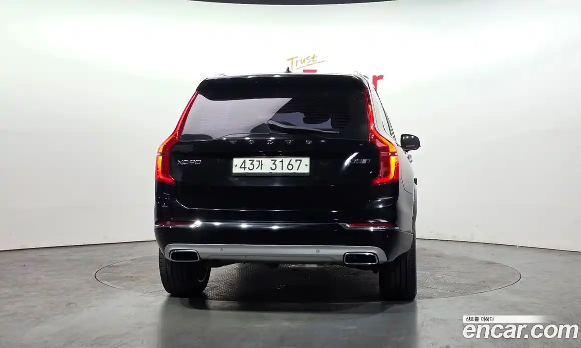 Volvo XC90 2017 2.0 гидро в Москве № 1009706, фото 4