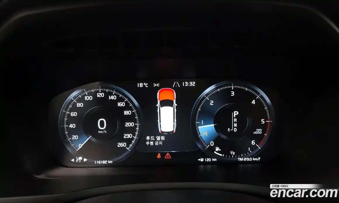Volvo XC90 2017 2.0 гидро в Москве № 1009706, фото 8