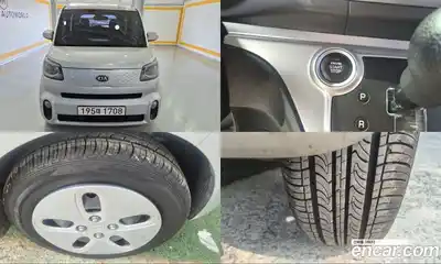 Kia Ray 밴 고급형