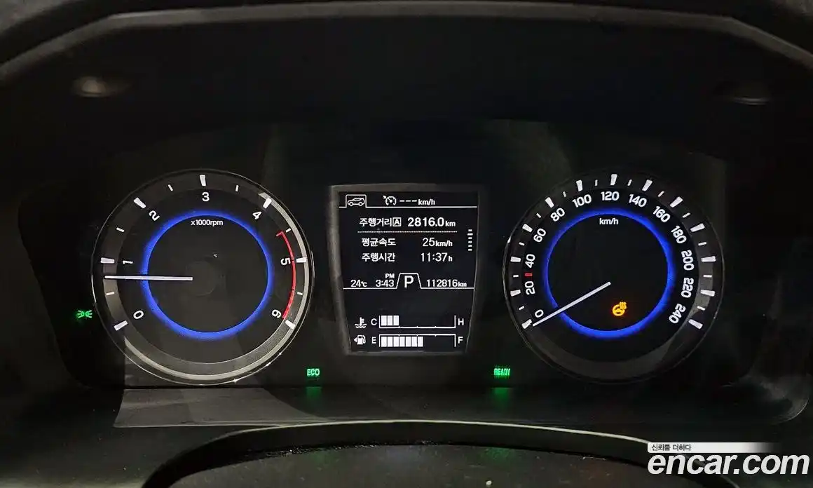 SsangYong Rexton 2021 2.2 Автомат в Москве № 1010749, фото 8