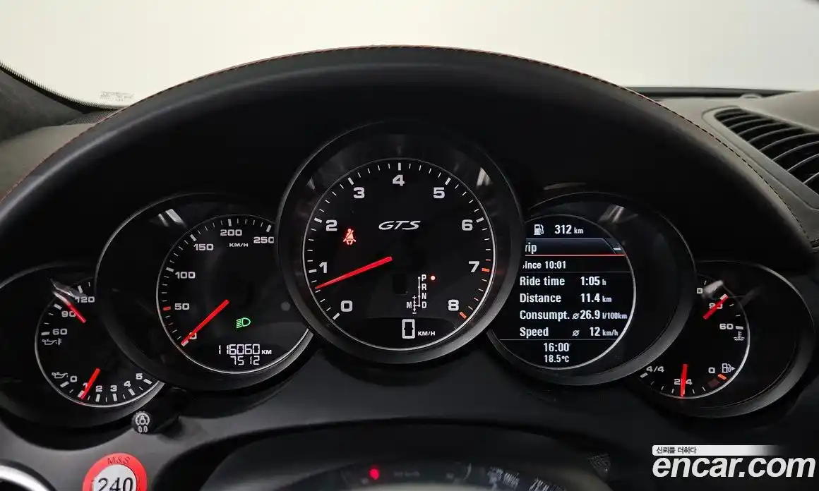 Porsche Cayenne 2015 3.6 гидро в Москве № 1011395, фото 8