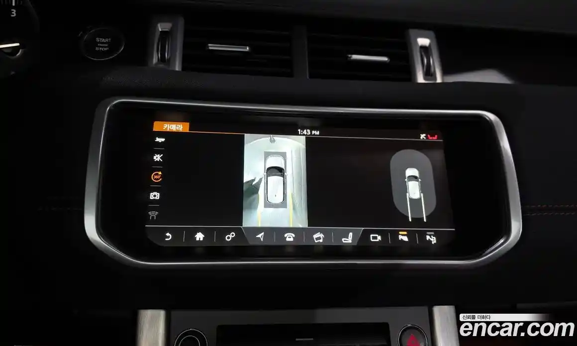 Land Rover Range-Rover Evoque 2018 2.0 гидро в Москве № 1013216, фото 15