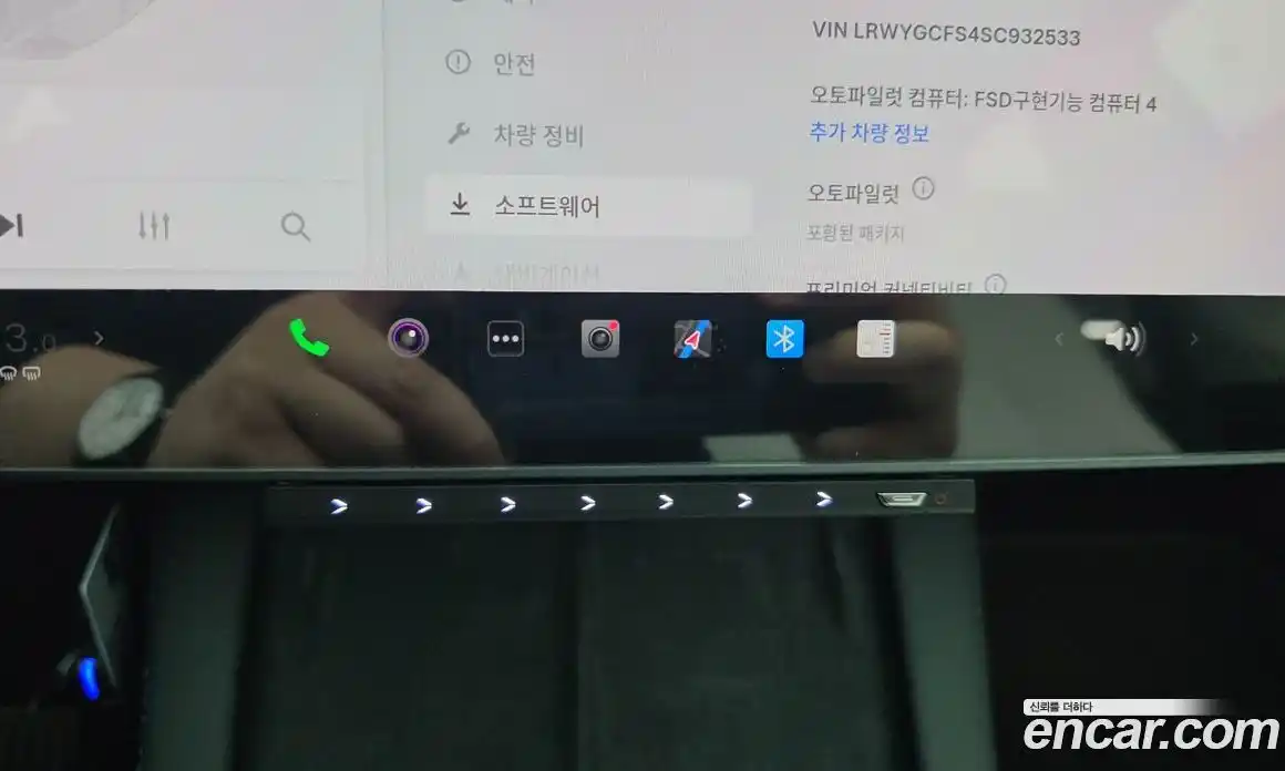 Tesla Model Y 2025 0.2 гидро в Москве № 1014343, фото 9