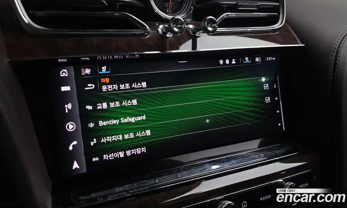 Bentley Bentayga 2022 4.0 гидро в Москве № 1016066, фото 17