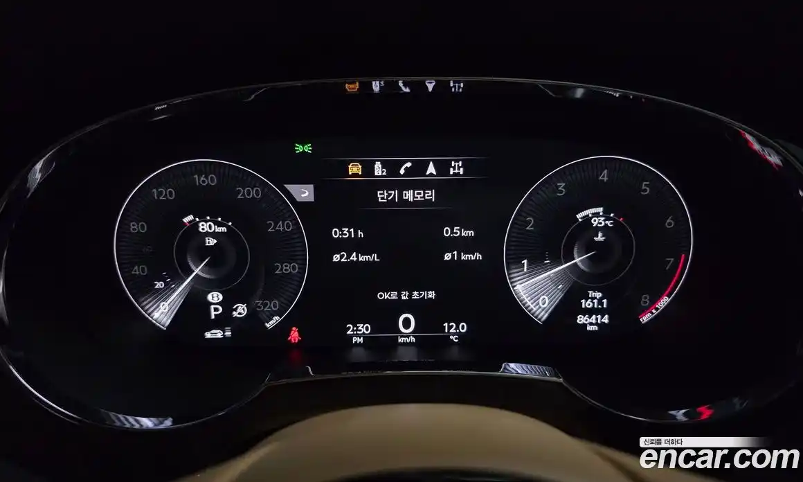 Bentley Bentayga 2022 4.0 гидро в Москве № 1016066, фото 8