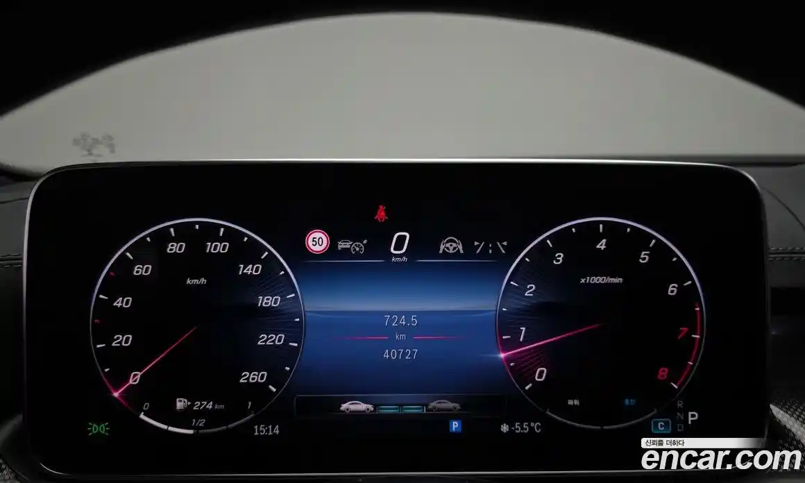 Mercedes-Benz C-Class 2022 2.0 гидро в Москве № 140424, фото 7