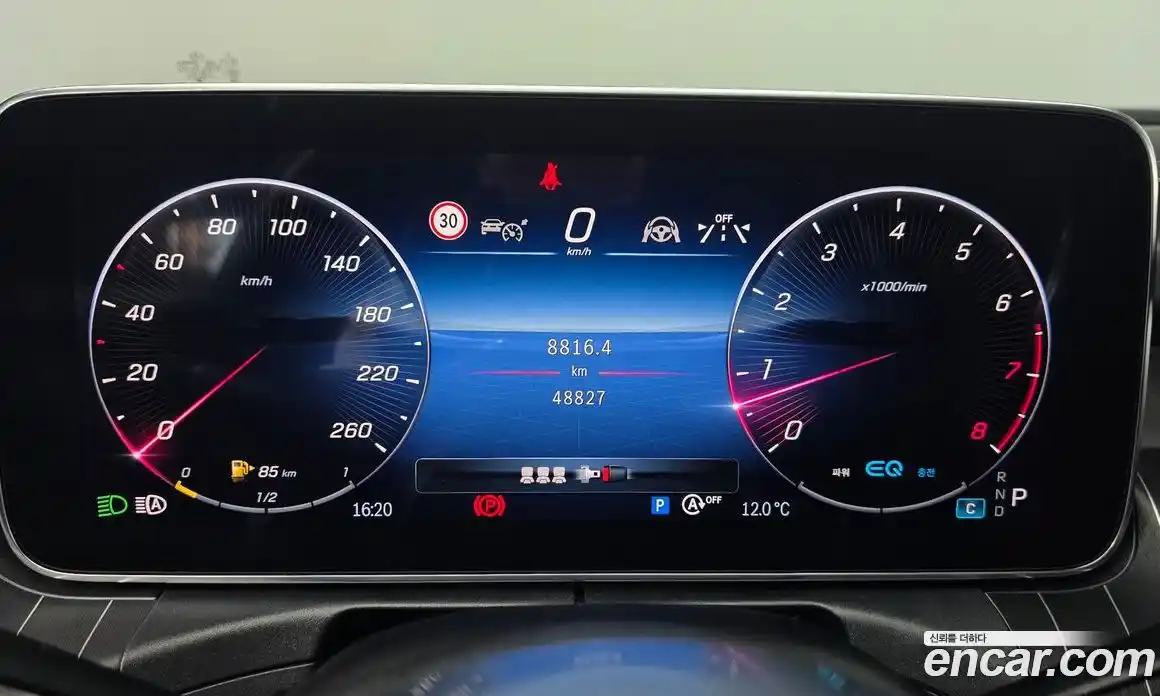 Mercedes-Benz C-Class 2022 2.0 гидро в Москве № 142572, фото 8