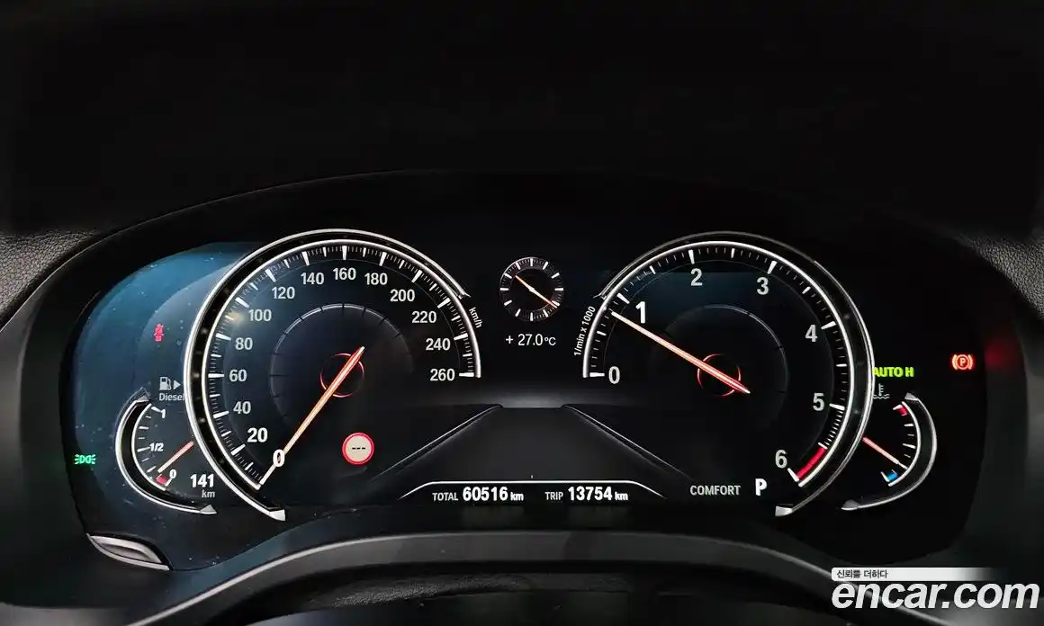 BMW X4 2018 2.0 гидро в Москве № 157862, фото 8
