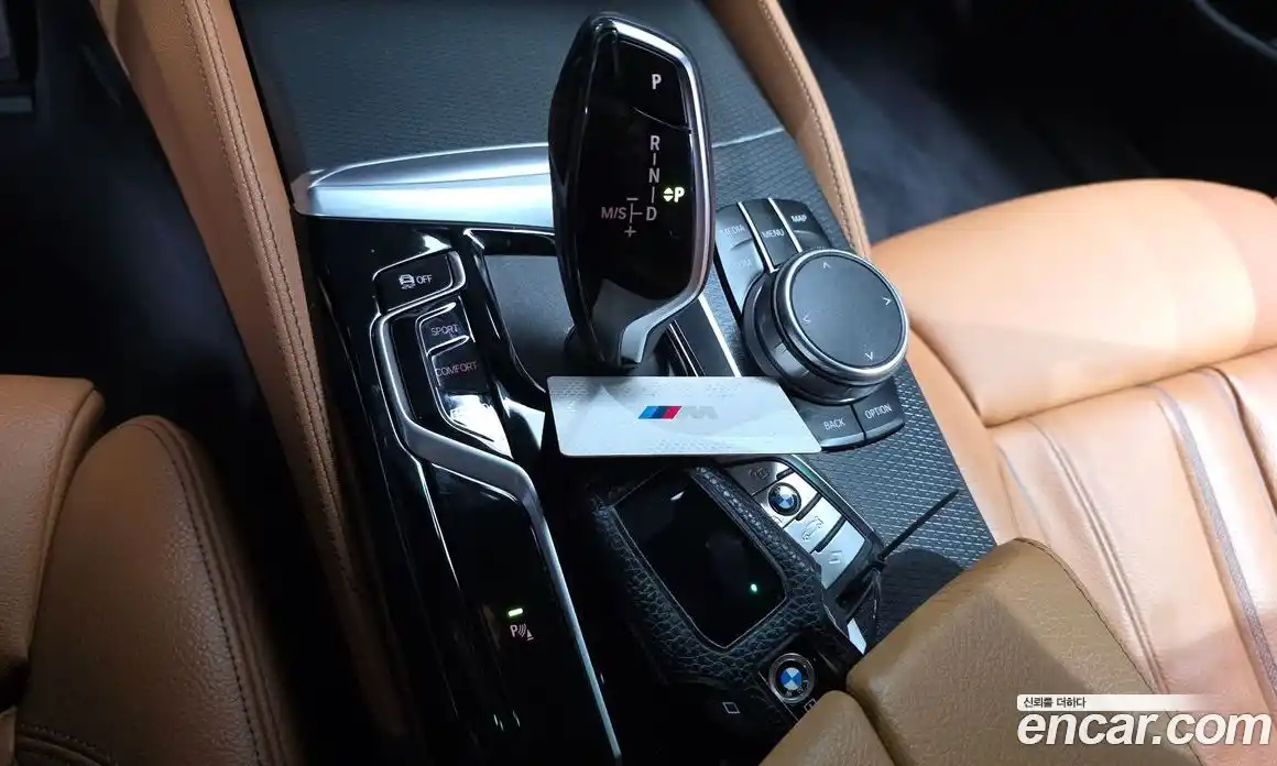 BMW 5-Series 2022 2.0 гидро в Москве № 158051, фото 9