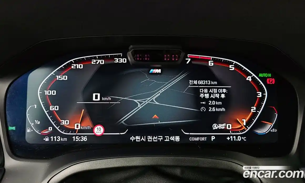 BMW 4-Series 2021 2.0 гидро в Москве № 158128, фото 8
