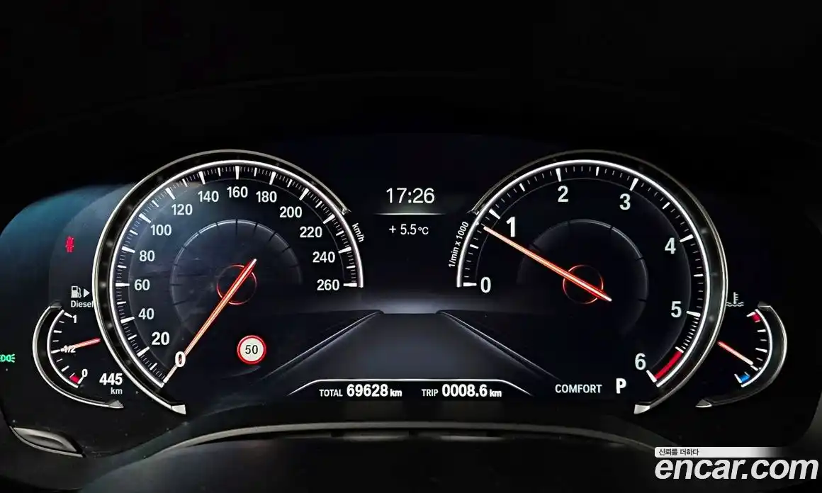 BMW 5-Series 2018 2.0 гидро в Москве № 158271, фото 8