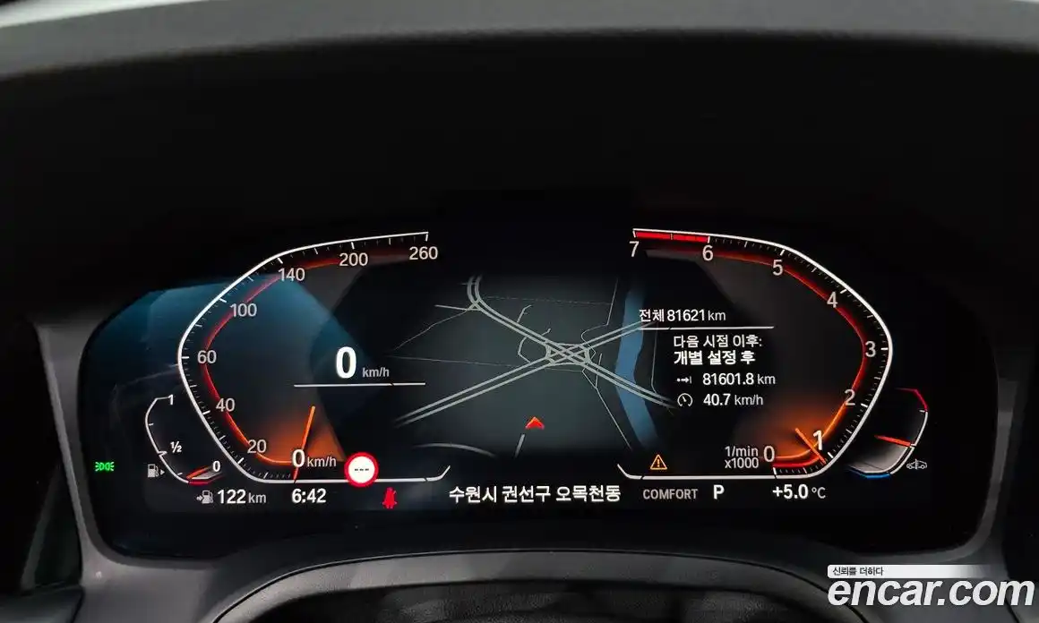 BMW 3-Series 2020 2.0 гидро в Москве № 158784, фото 8