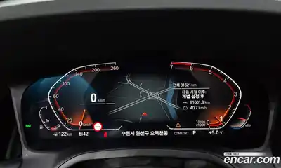 BMW 3-Series 2020 2.0 гидро в Москве № 158784, миниатюра 8
