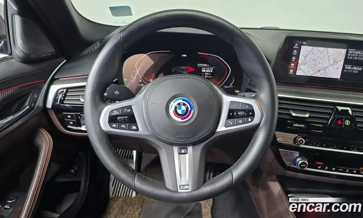 BMW 5-Series 2020 2.0 гидро в Москве № 159265, фото 13