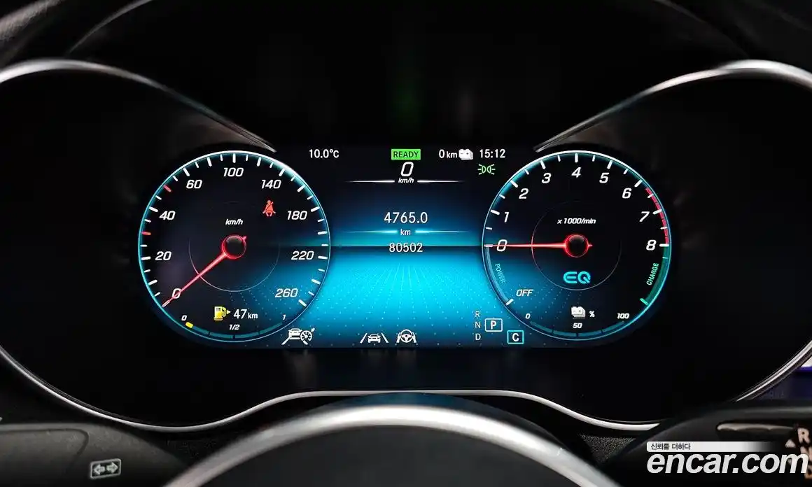 Mercedes-Benz GLC-Class 2020 2.0 гидро в Москве № 161389, фото 8