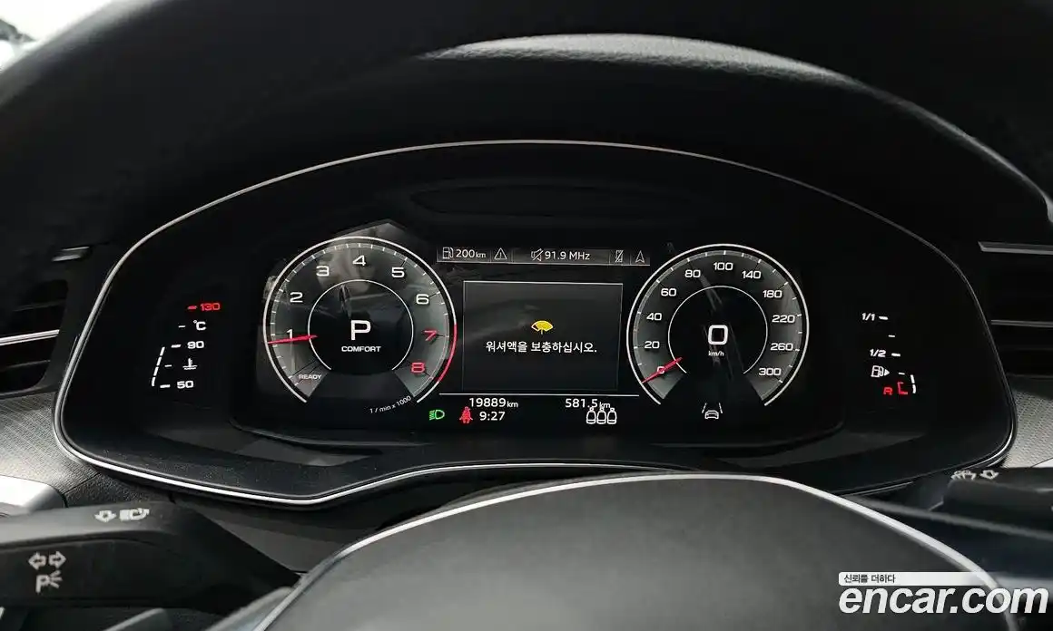 Audi A6 2021 2.0 гидро в Москве № 162335, фото 8