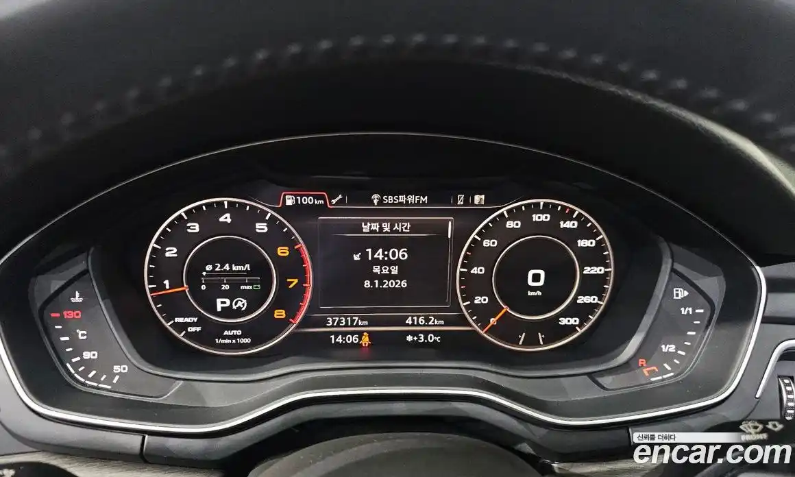 Audi A4 2019 2.0 гидро в Москве № 162537, фото 8