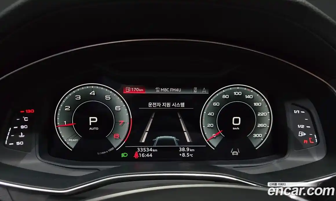 Audi A6 2021 2.0 гидро в Москве № 162662, фото 8