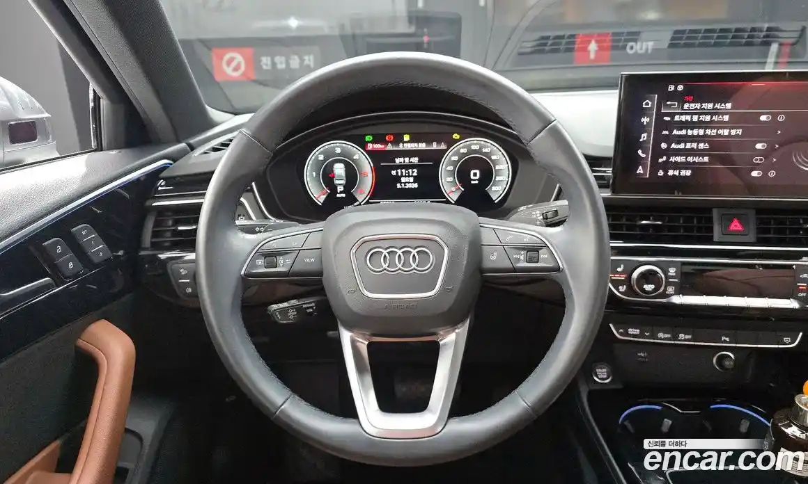 Audi A4 2021 2.0 гидро в Москве № 162737, фото 13