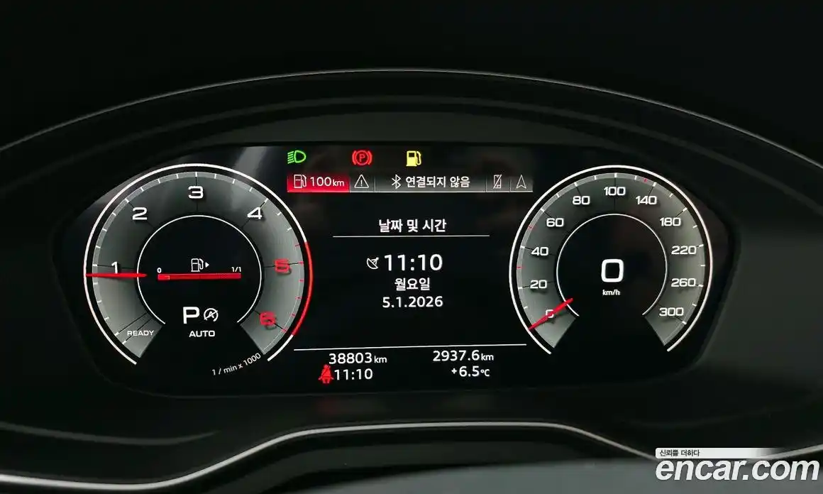 Audi A4 2021 2.0 гидро в Москве № 162737, фото 8