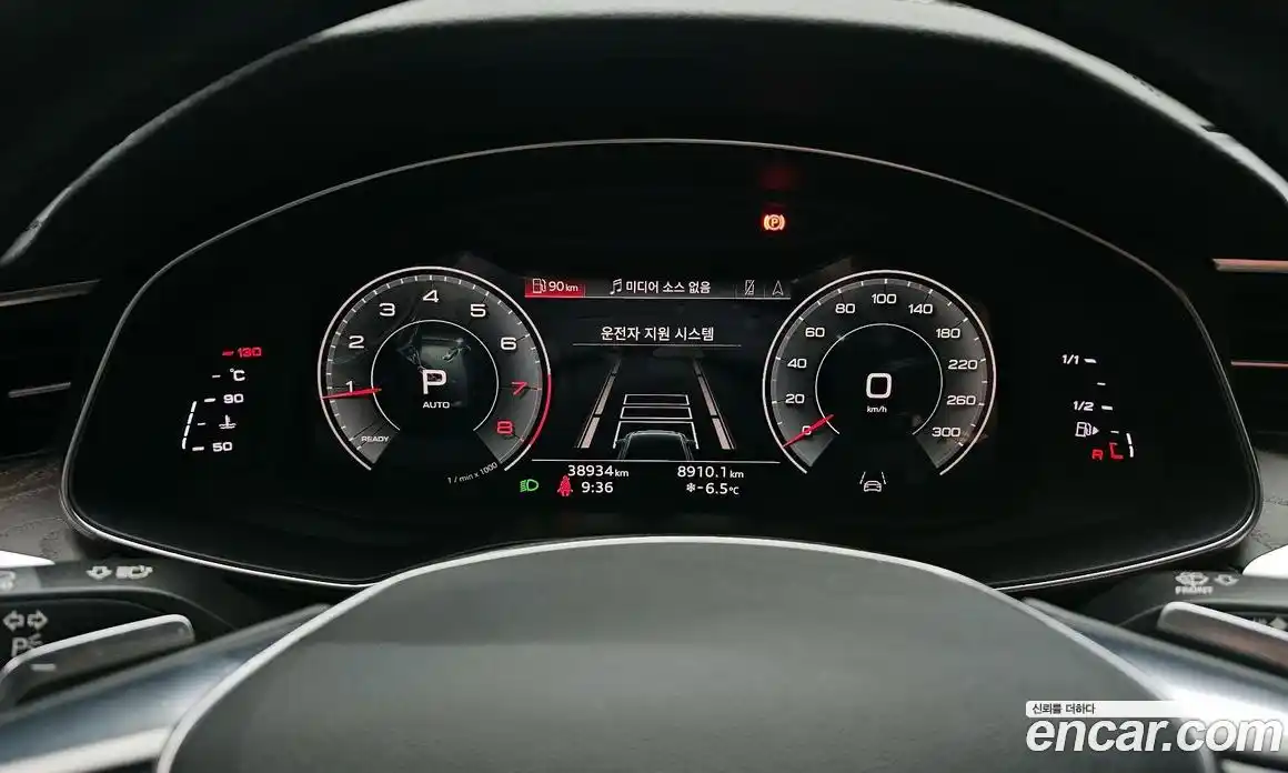 Audi A6 2022 2.0 гидро в Москве № 162747, фото 8