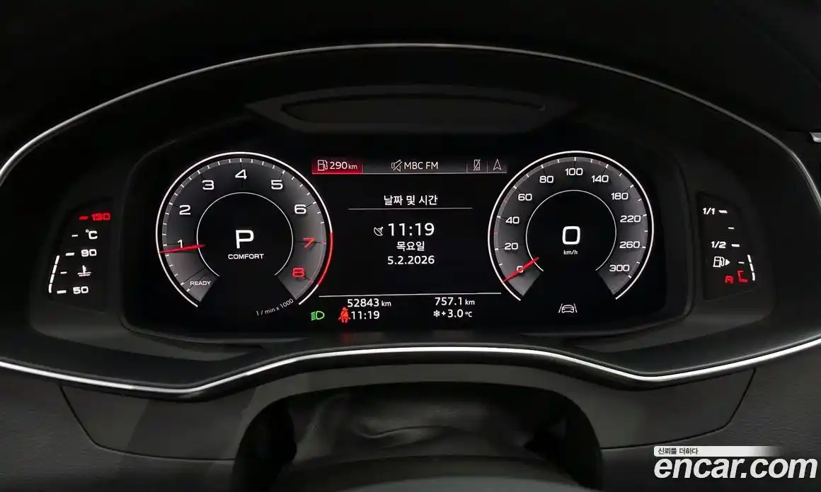 Audi A6 2020 2.0 гидро в Москве № 162989, фото 8
