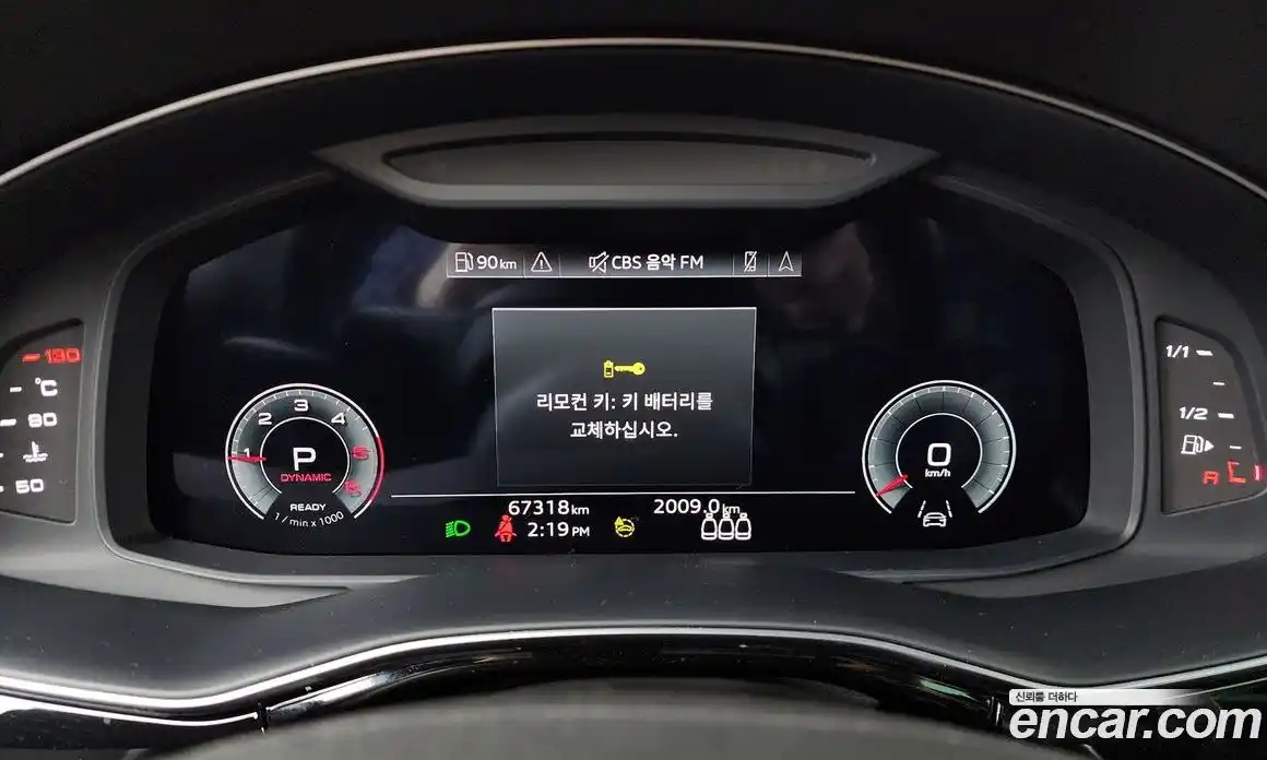 Audi Q8 2022 3.0 гидро в Москве № 163163, фото 8