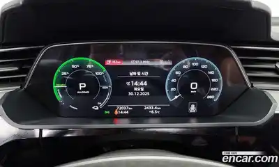 Audi e-tron 2021 0.2 гидро в Москве № 163298, миниатюра 8