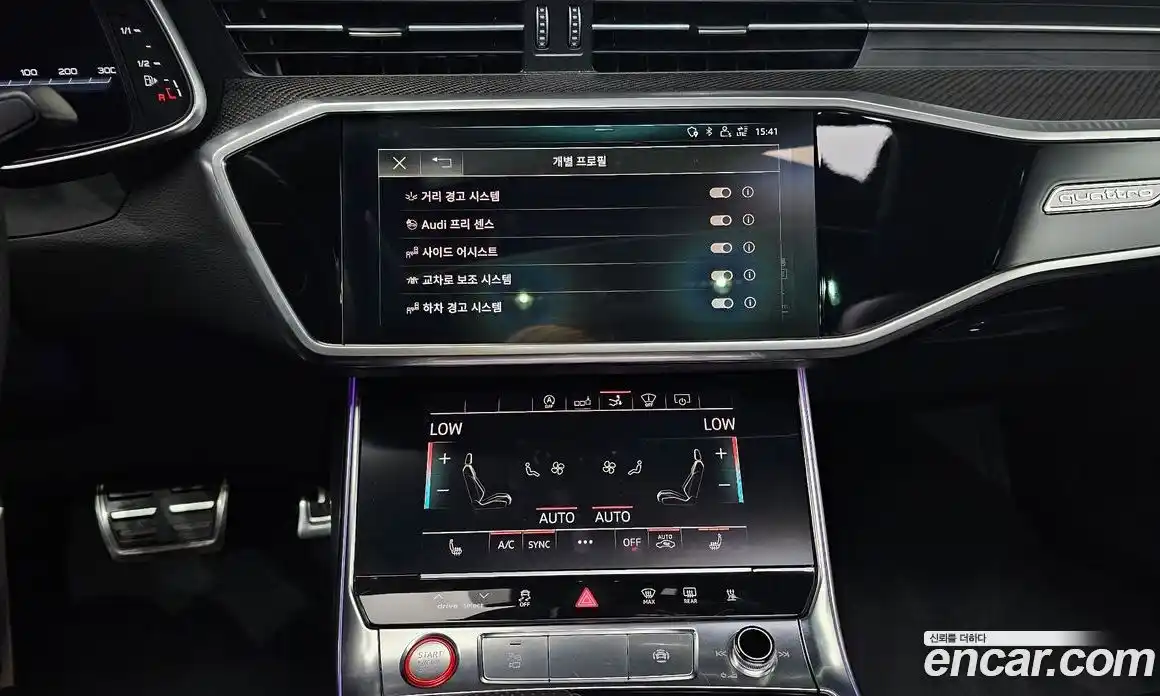 Audi S7 2020 3.0 гидро в Москве № 163830, фото 11