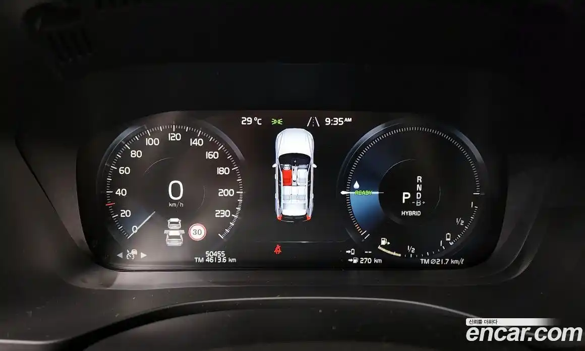 Volvo XC60 2020 2.0 гидро в Москве № 164363, фото 8