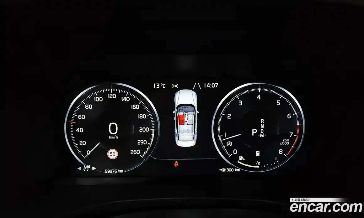 Volvo S60 2022 2.0 гидро в Москве № 164464, фото 8