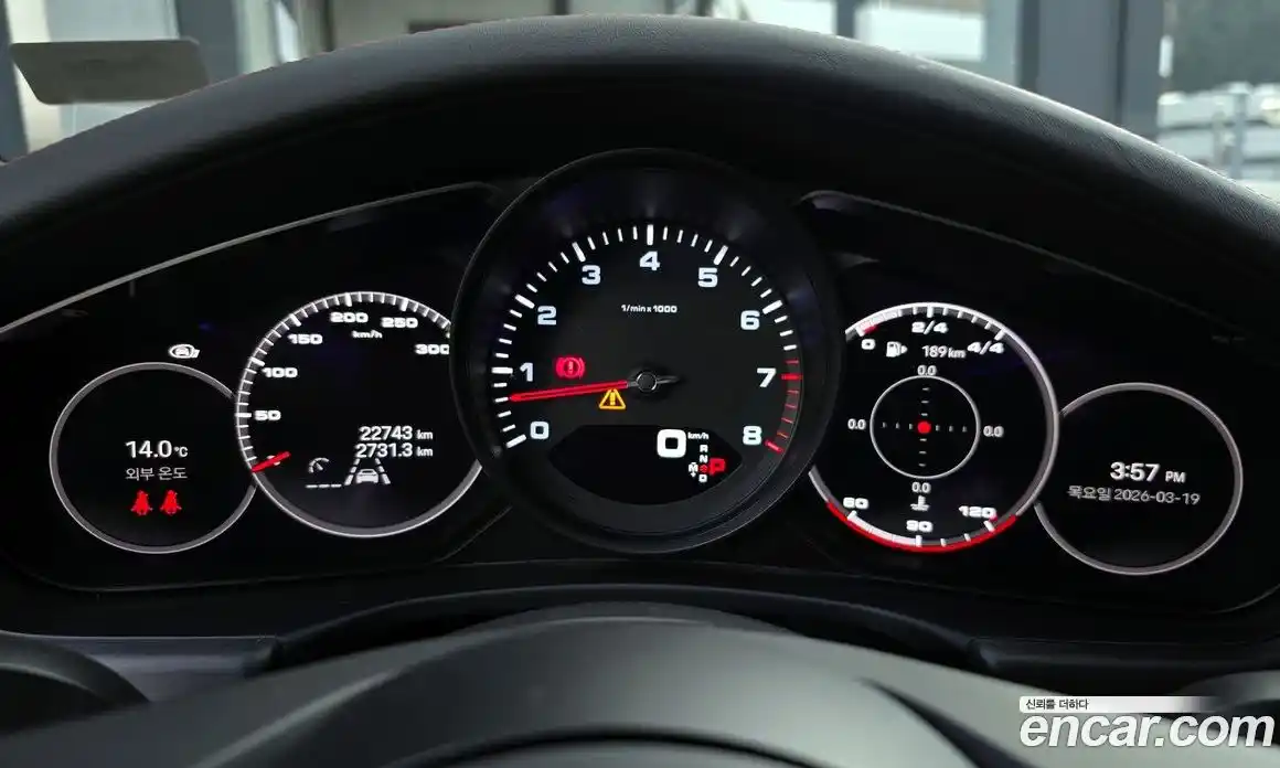 Porsche Panamera 2022 2.9 гидро в Москве № 165054, фото 8