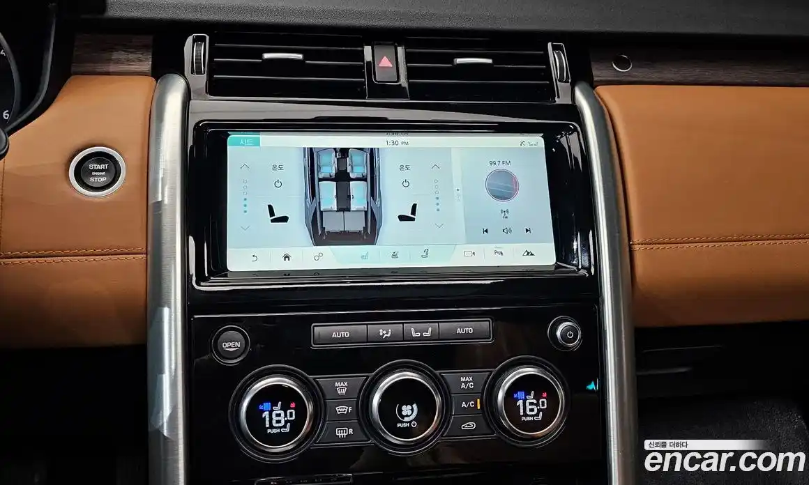 Land Rover Discovery 2017 3.0 гидро в Москве № 166203, фото 14