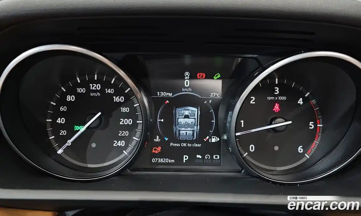 Land Rover Discovery 2017 3.0 гидро в Москве № 166203, фото 8