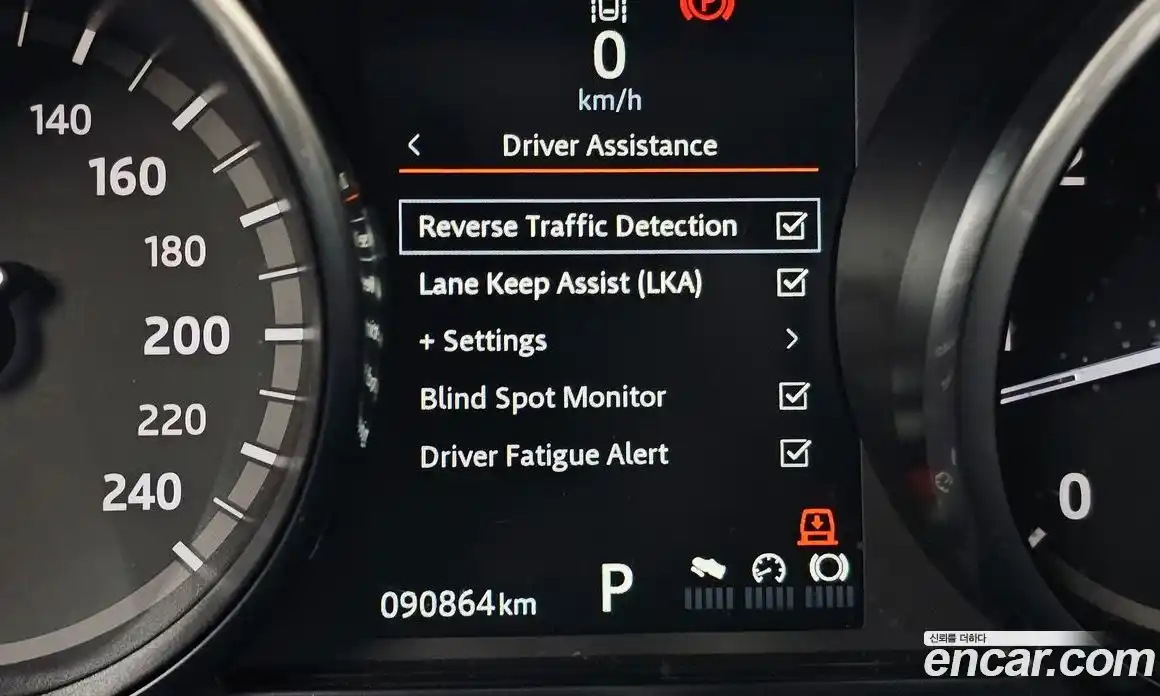 Land Rover Discovery 2017 3.0 гидро в Москве № 166323, фото 14