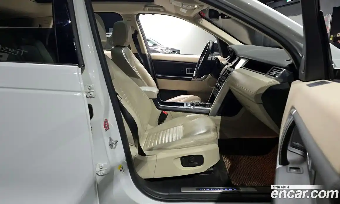 Land Rover Discovery Sport 2018 2.0 гидро в Москве № 166513, фото 11