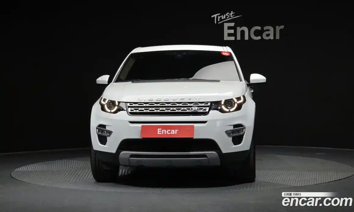 Land Rover Discovery Sport 2018 2.0 гидро в Москве № 166513, фото 3